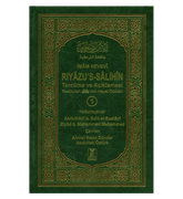 Rayad Us Salihin 2Vol Turkish language